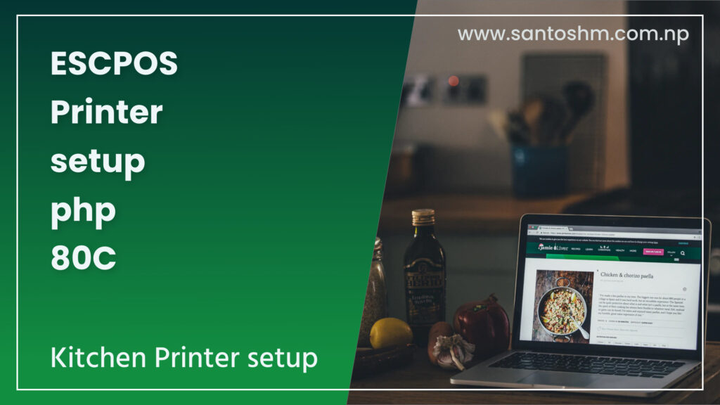 Print without preview in php on thermal pos printer