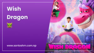 wish dragon